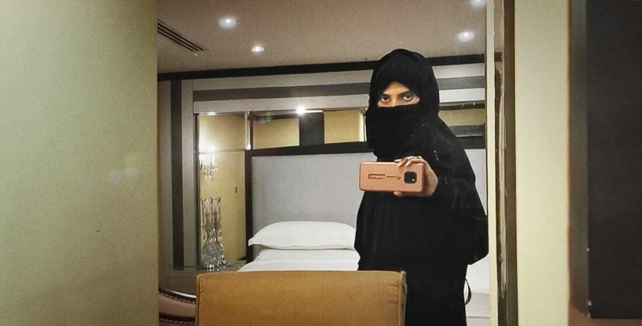 How tech helped save a Saudi woman and kill a Saudi man