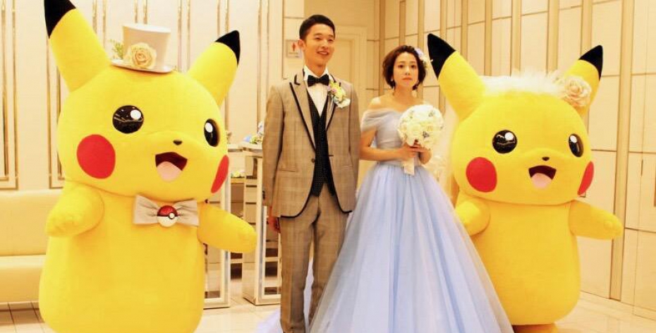 To boost birth rate, Japan's government considers AI to match spouses