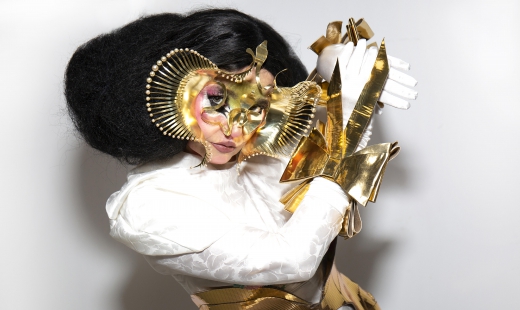 AI-generated Björk hotel lobby soundscape made me hear the weather