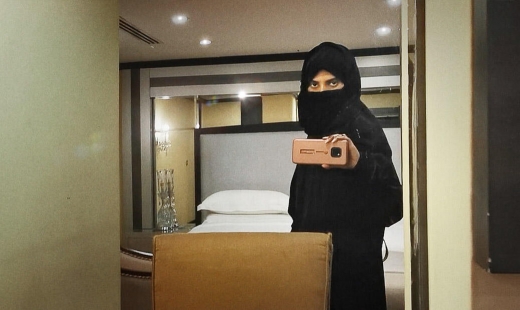 How tech helped save a Saudi woman and kill a Saudi man