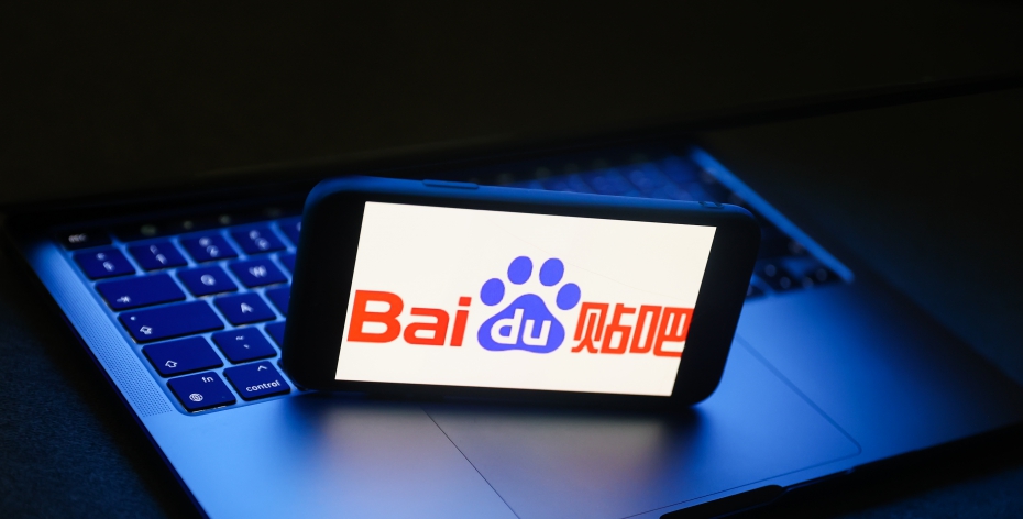 China's Baidu Readies ChatGPT-Style Bot for Public Debut