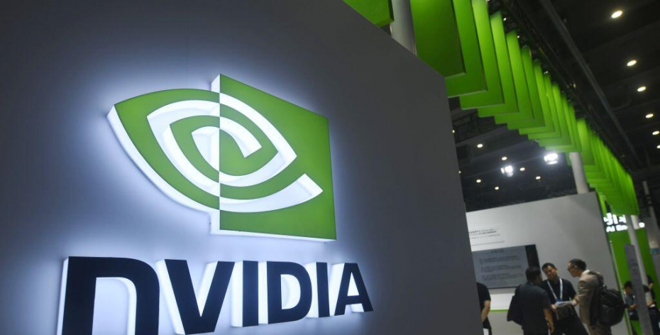 How to Pronounce Nvidia, Huawei, Bezos and Other Tech Terms