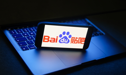 China's Baidu Readies ChatGPT-Style Bot for Public Debut