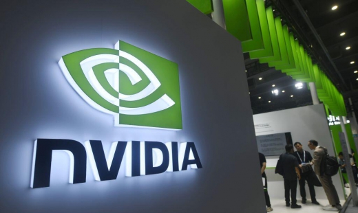 How to Pronounce Nvidia, Huawei, Bezos and Other Tech Terms